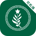 橄榄绿司机 安卓版v6.20.0.0001